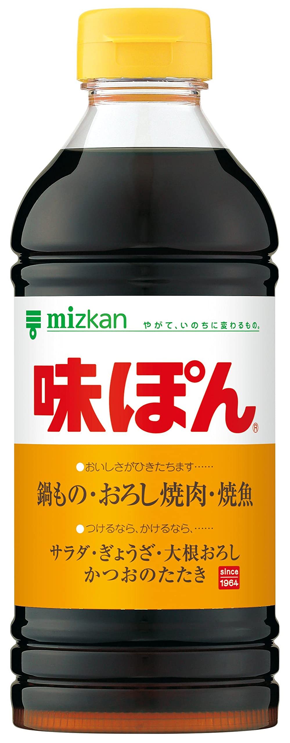 実は別物？「ポン酢」と「味ぽん」の決定的な違いと醤油の真相をプロが解説