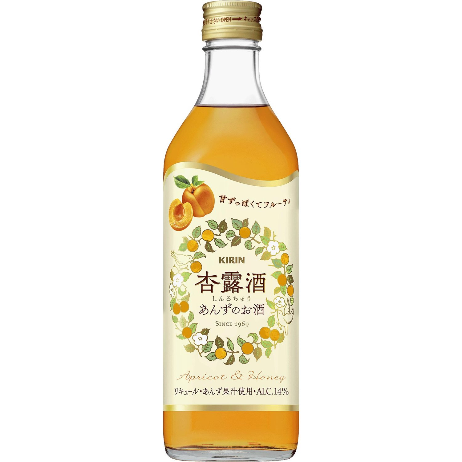杏露酒の販売終了は本当？噂の真相と度数・絶品割り方を徹底検証