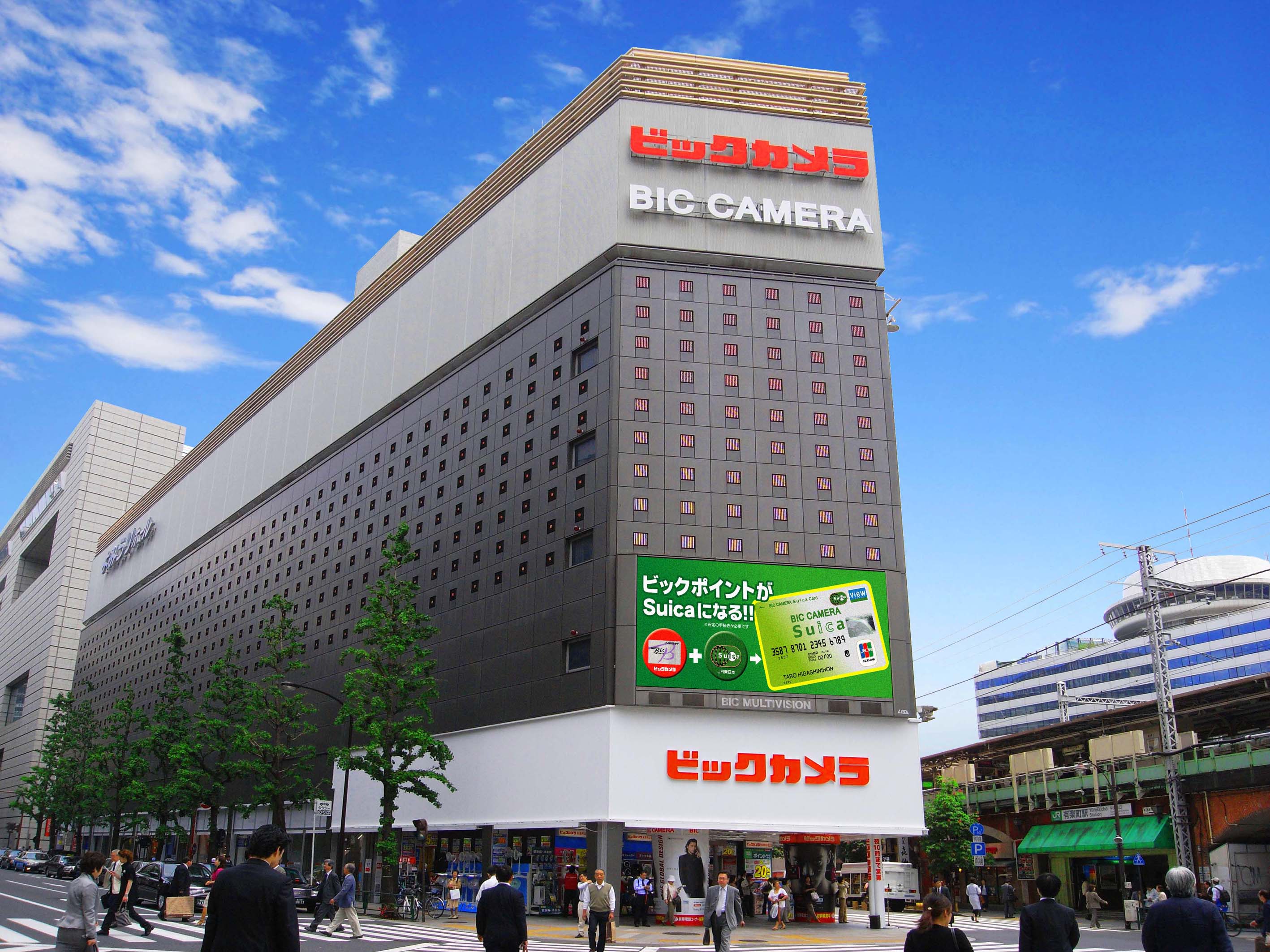 有楽町の電気屋おすすめ徹底比較！ビックカメラと周辺店選び【2026】