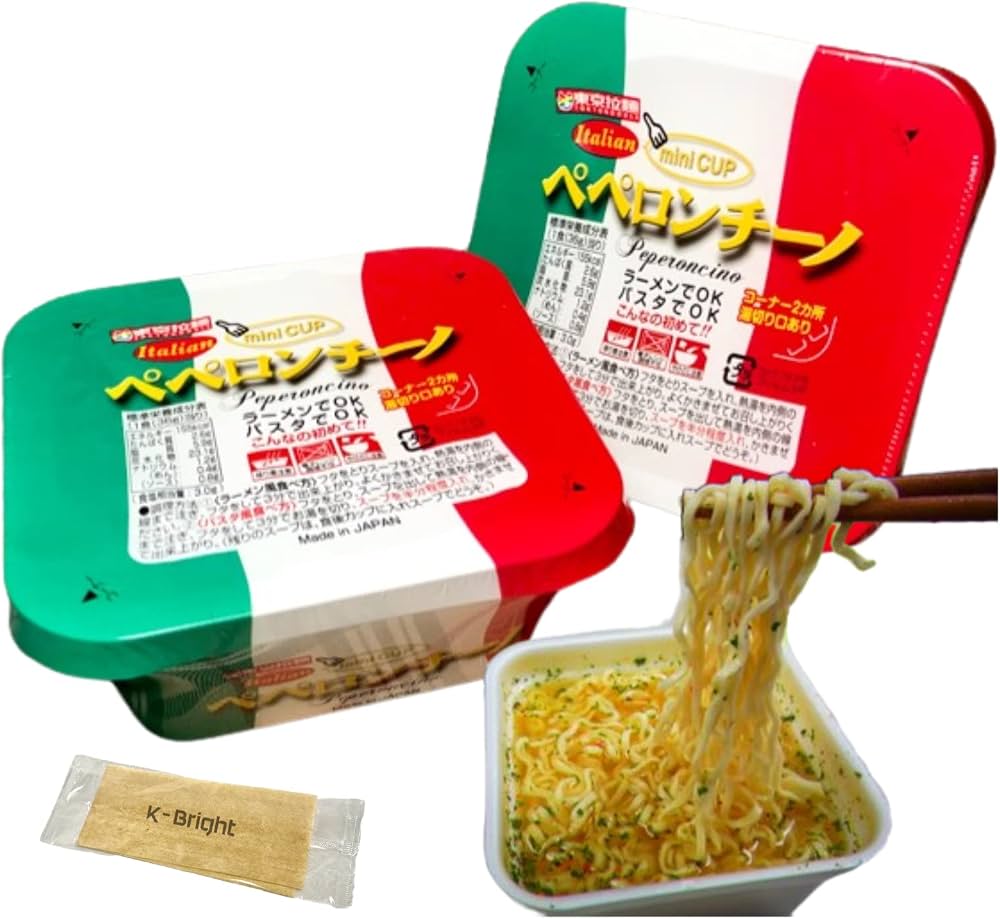 激旨ペペロンチーノカップ麺徹底比較！にんにく＆辛さ最強決定版