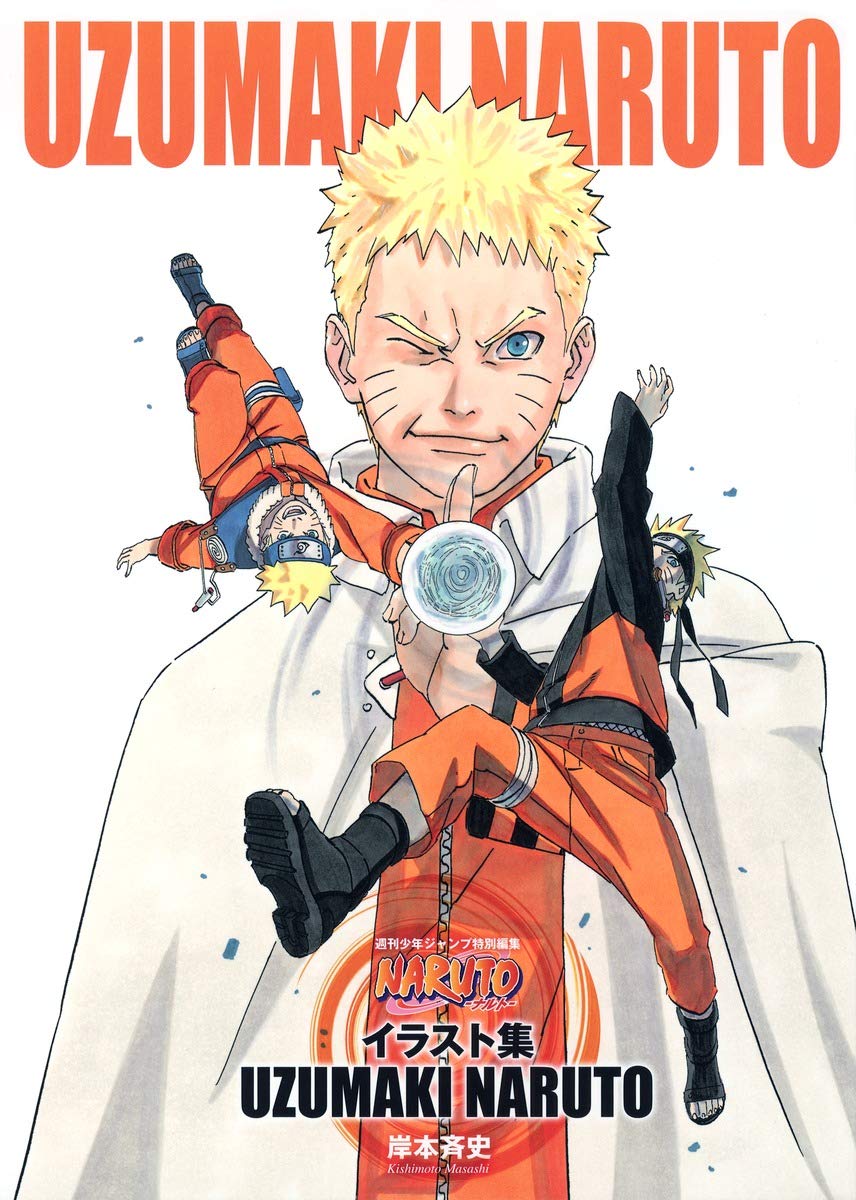 『Naruto』主要キャラの誕生日一覧！推しの星座や意外な設定
