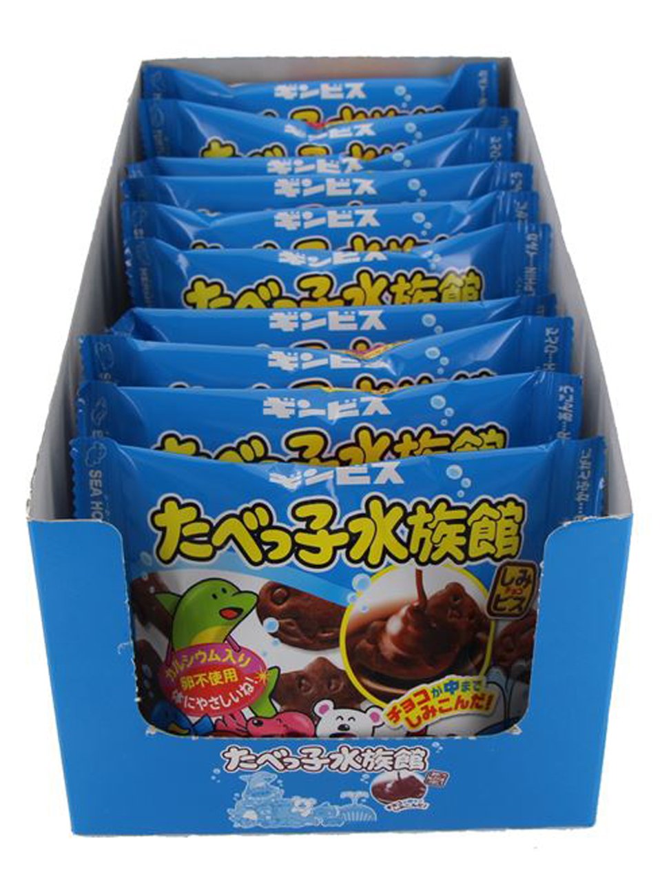 たべっ子水族館は販売終了？売ってない理由と最新の取扱店を徹底調査