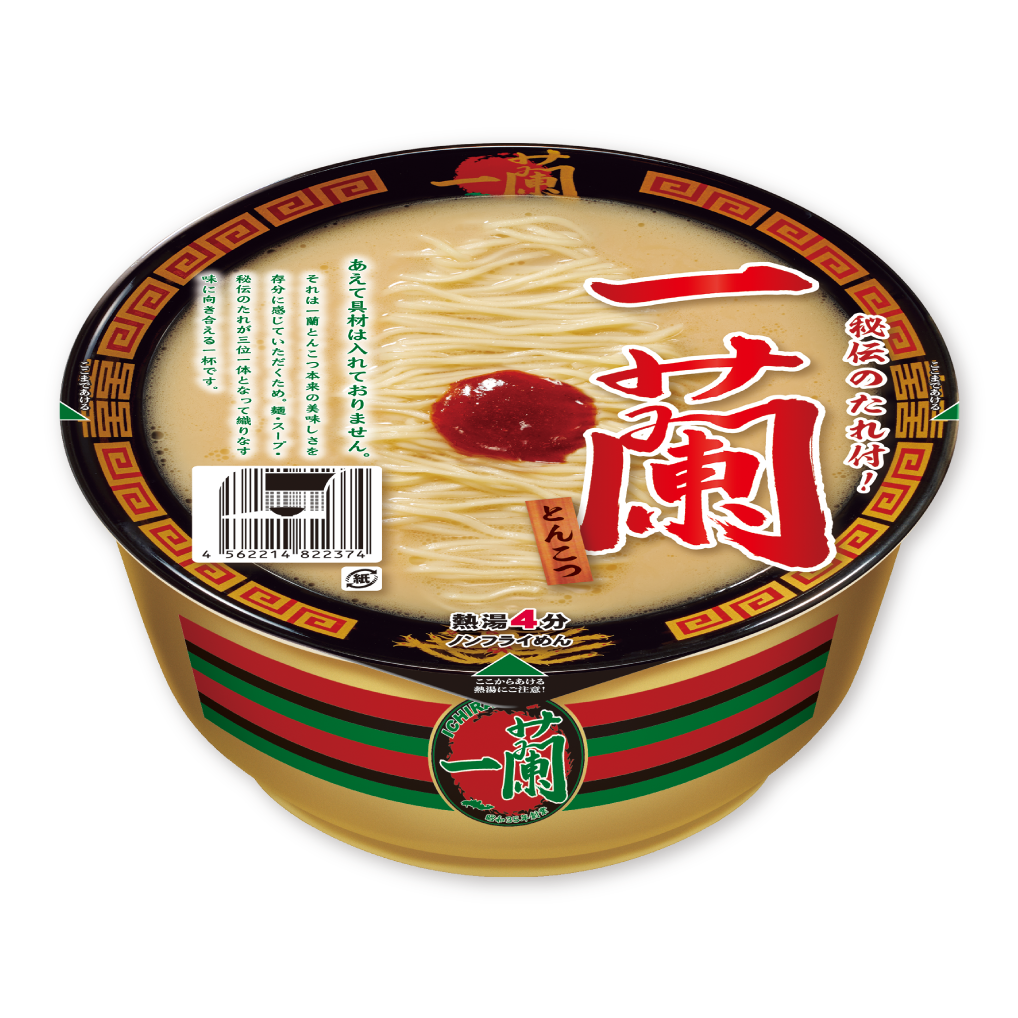 一蘭カップ麺はなぜ具なしで売れ続ける？まずい噂と2026年入手術
