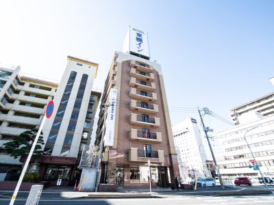 【最新】 東横 イン 鳥取 駅 南口 ファン必見の最新情報 #641
