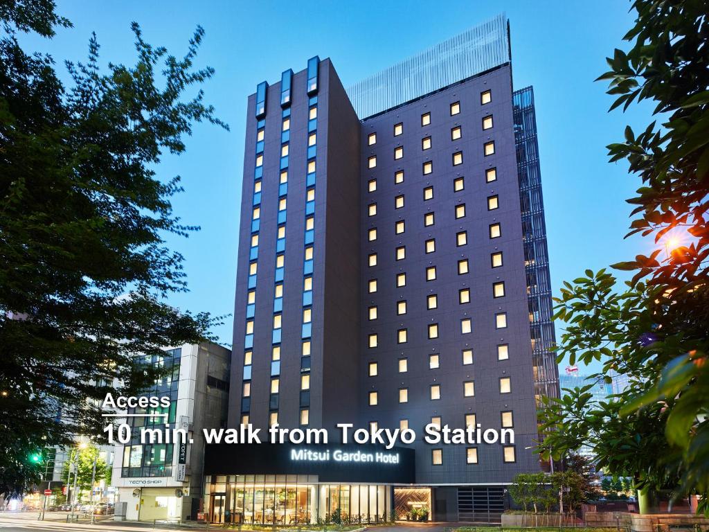 都心の隠れ家！三井ガーデンホテル大手町の客室快適性と朝食を徹底取材