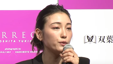 終わらない「ユッキーナ」の残像。木下優樹菜が残した芸能界の傷跡と、Sns時代のデジタル・タトゥーの真実
