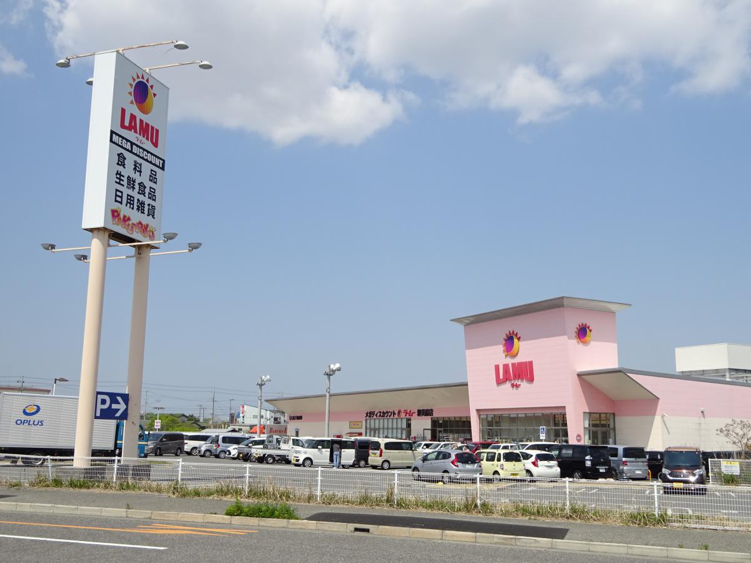 ラムー堺美原店の営業時間とチラシ攻略！100円たこ焼きの真相