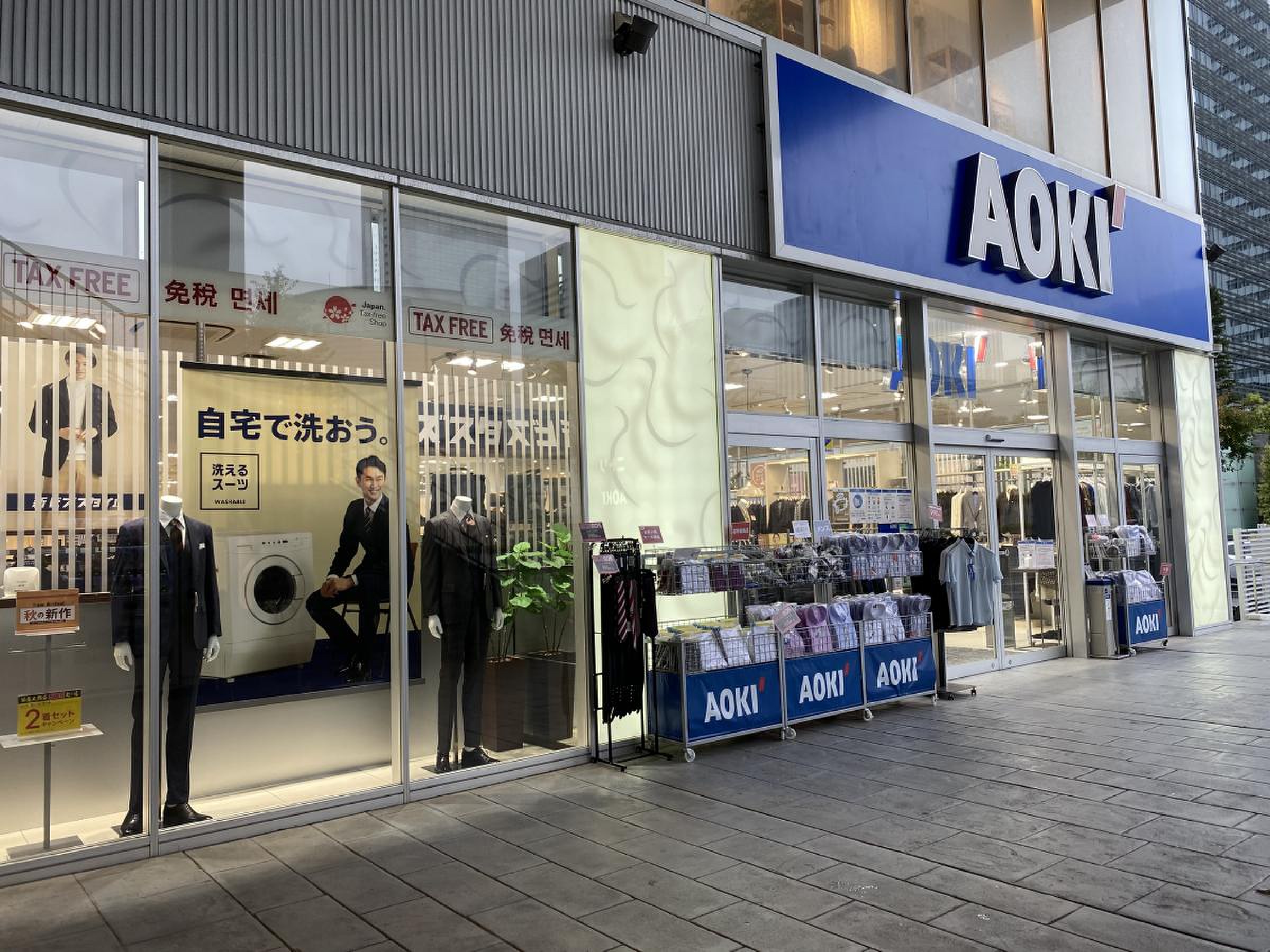Aoki横浜みなとみらい店のリアルな評判は？混雑回避とお得な購入術を徹底解説