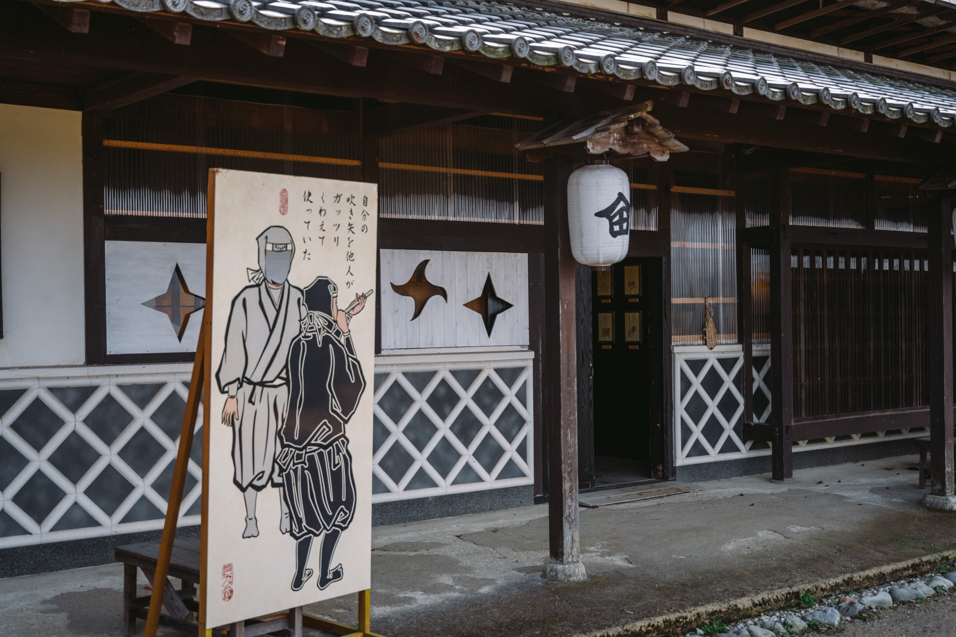 【2026年最新ルポ】嬉野温泉の奥に潜む異世界！「元祖 忍者 村 肥前 夢 街道」が世界中の旅人を熱狂させる本気のアナログ体験