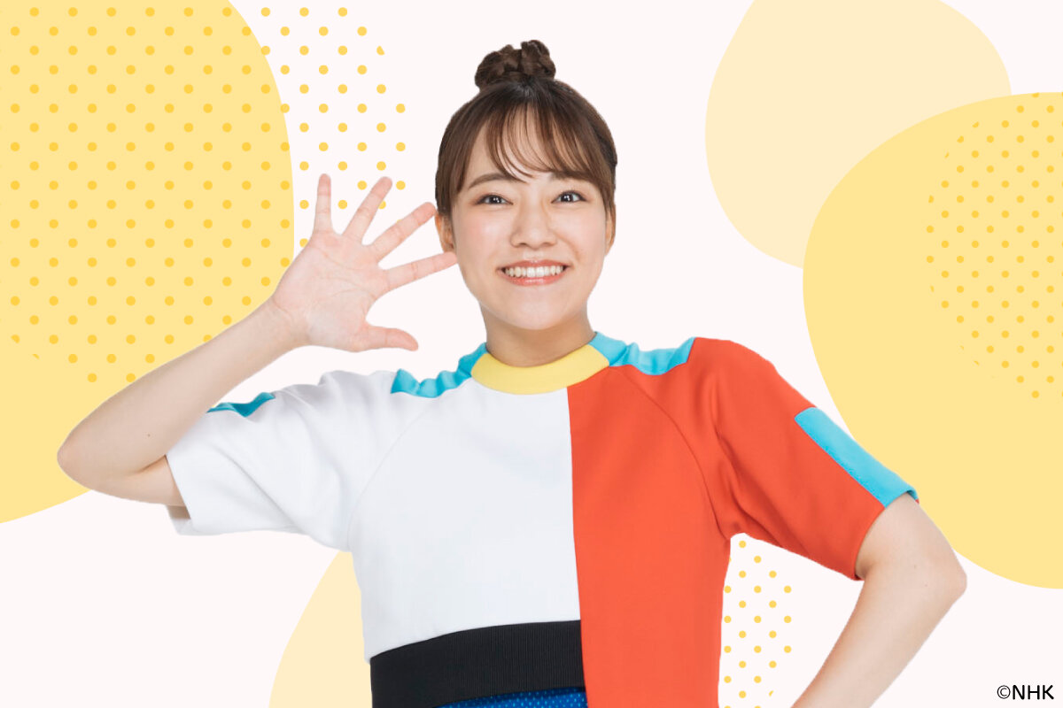 杏月お姉さんの本名や年齢は？結婚・卒業の噂と経歴の真相