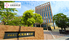 【衝撃】 大阪 経済 大学 大隅 キャンパス 公式インスタ・X最新情報 #702