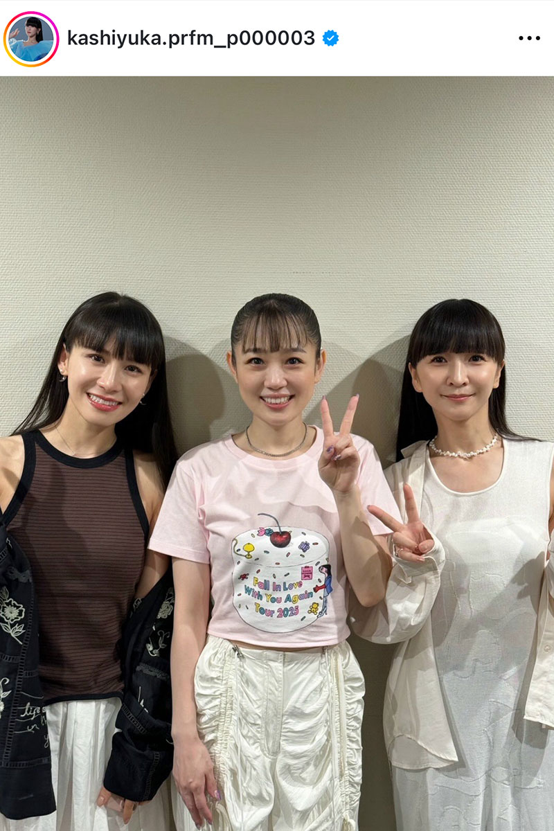 かしゆかの現在彼氏と歴代熱愛の真相！結婚の噂と独身の理由を徹底解剖