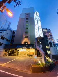 【徹底調査】 東横 Inn 溜池 山王 駅 官邸 南 人気理由と評判まとめ #621