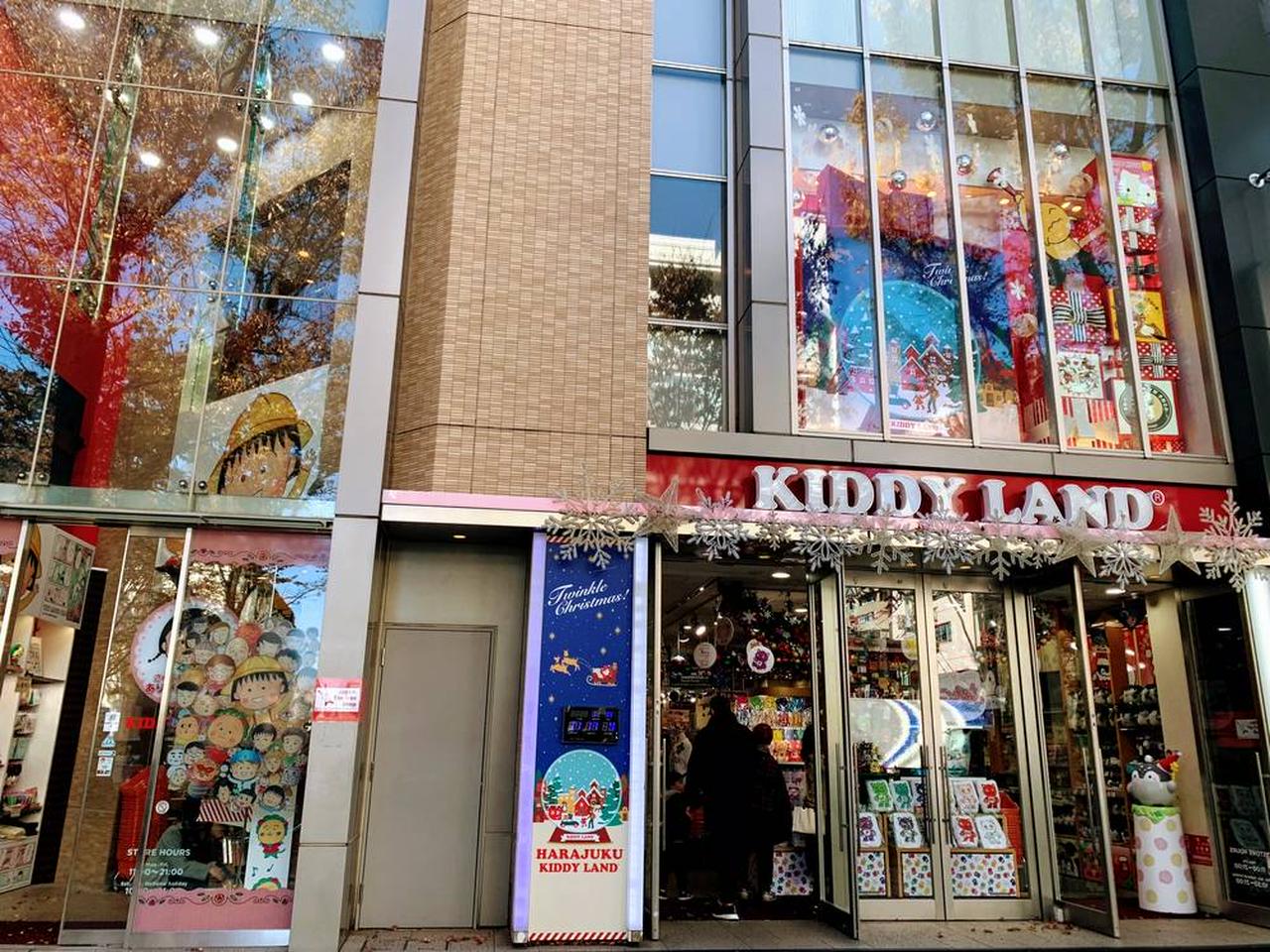 キデイランド原宿店2026完全攻略｜フロア案内・混雑回避と整理券ルール