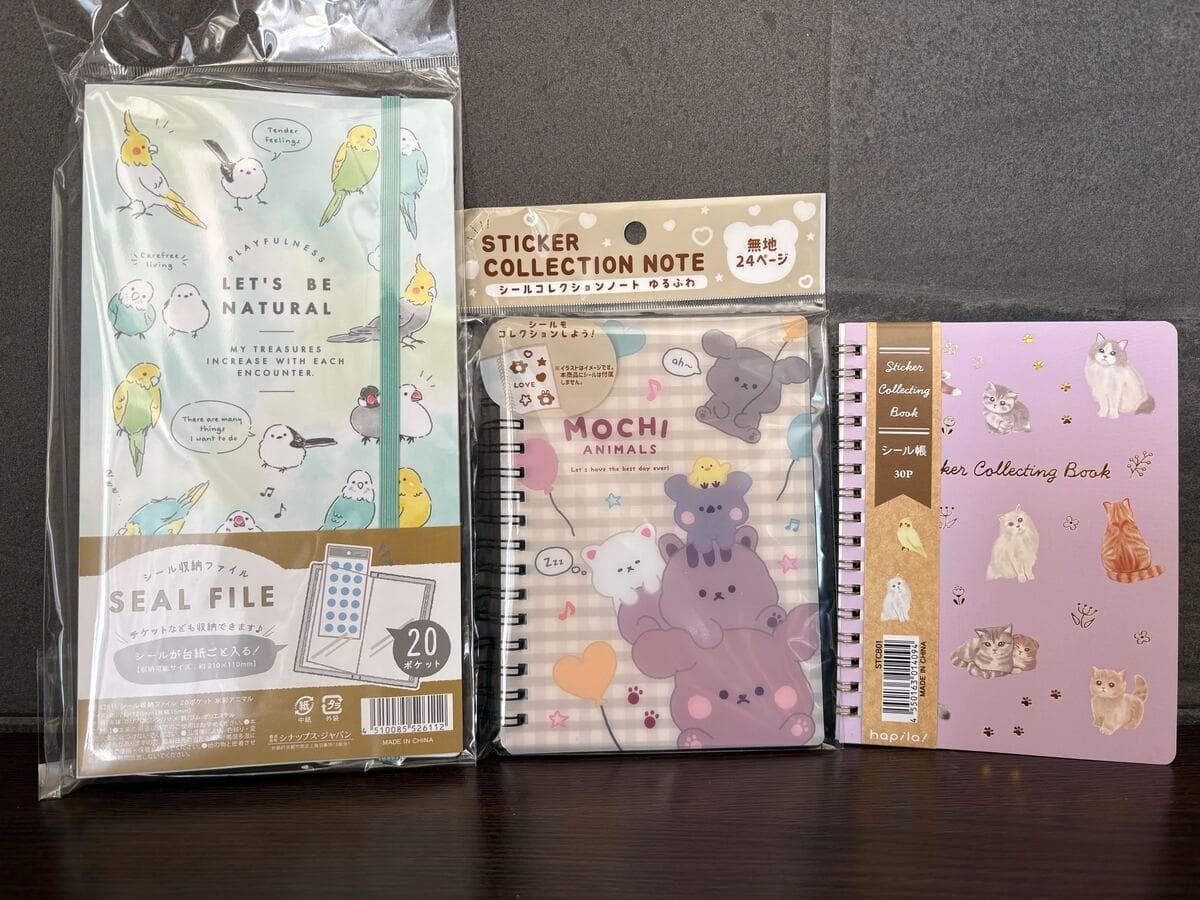 キャンドゥのシール帳が爆売れ！剥がせるリフィルと神収納術【2026】