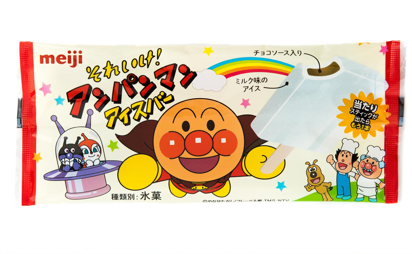沖縄アンパンマンアイスの謎！限定の理由と歴史を徹底解明