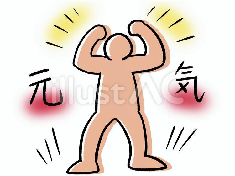千葉名物「元気豚」工場直売所の魅力とは？特売日や人気商品を現地取材解説