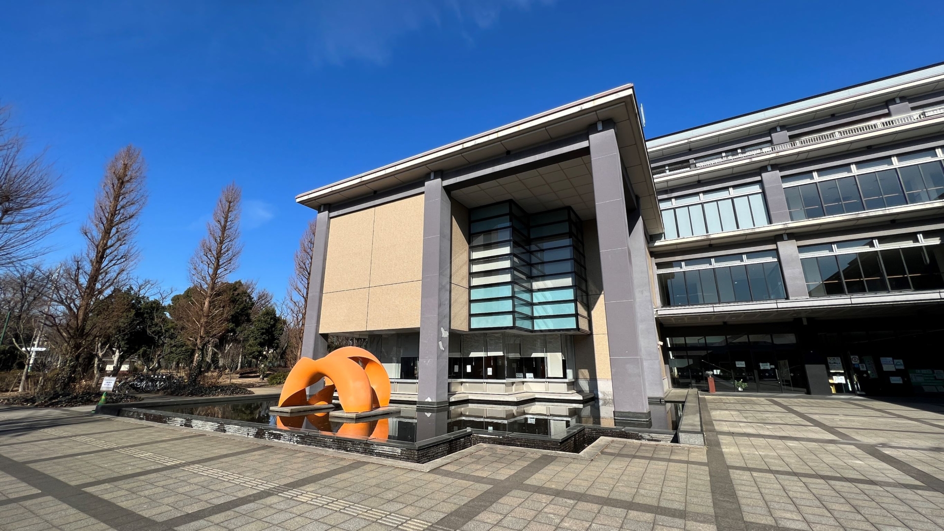 生涯学習センター完全活用術！格安講座と施設予約の裏ワザ