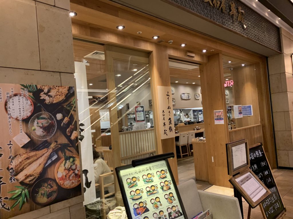 【2026最新】赤坂BizタワーShops&Dining人気店と混雑攻略