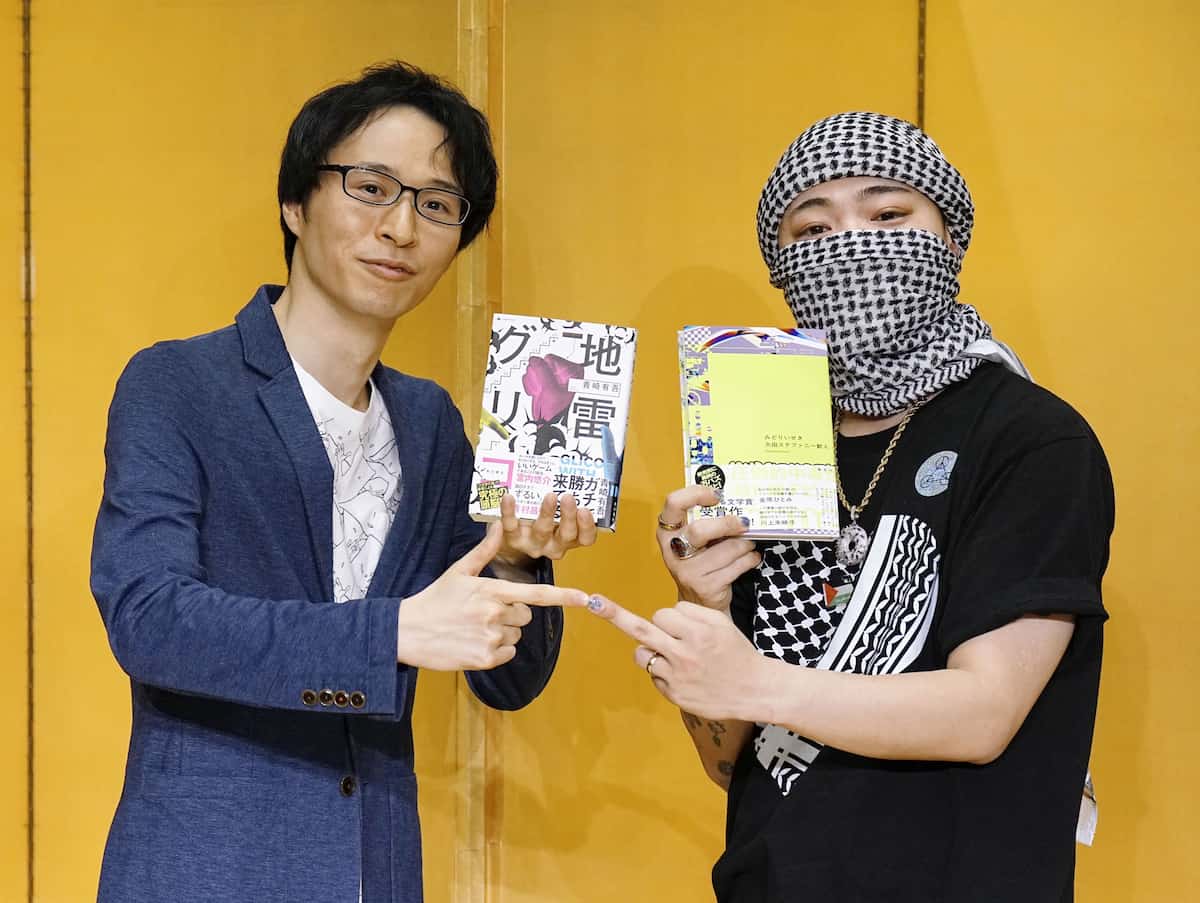 純文学の最前線！三島由紀夫賞が暴く新鋭作家の熱狂と選考の深層