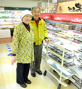 【噂】 主婦 の 店 さ いち 私服＆私生活最新ショット #859