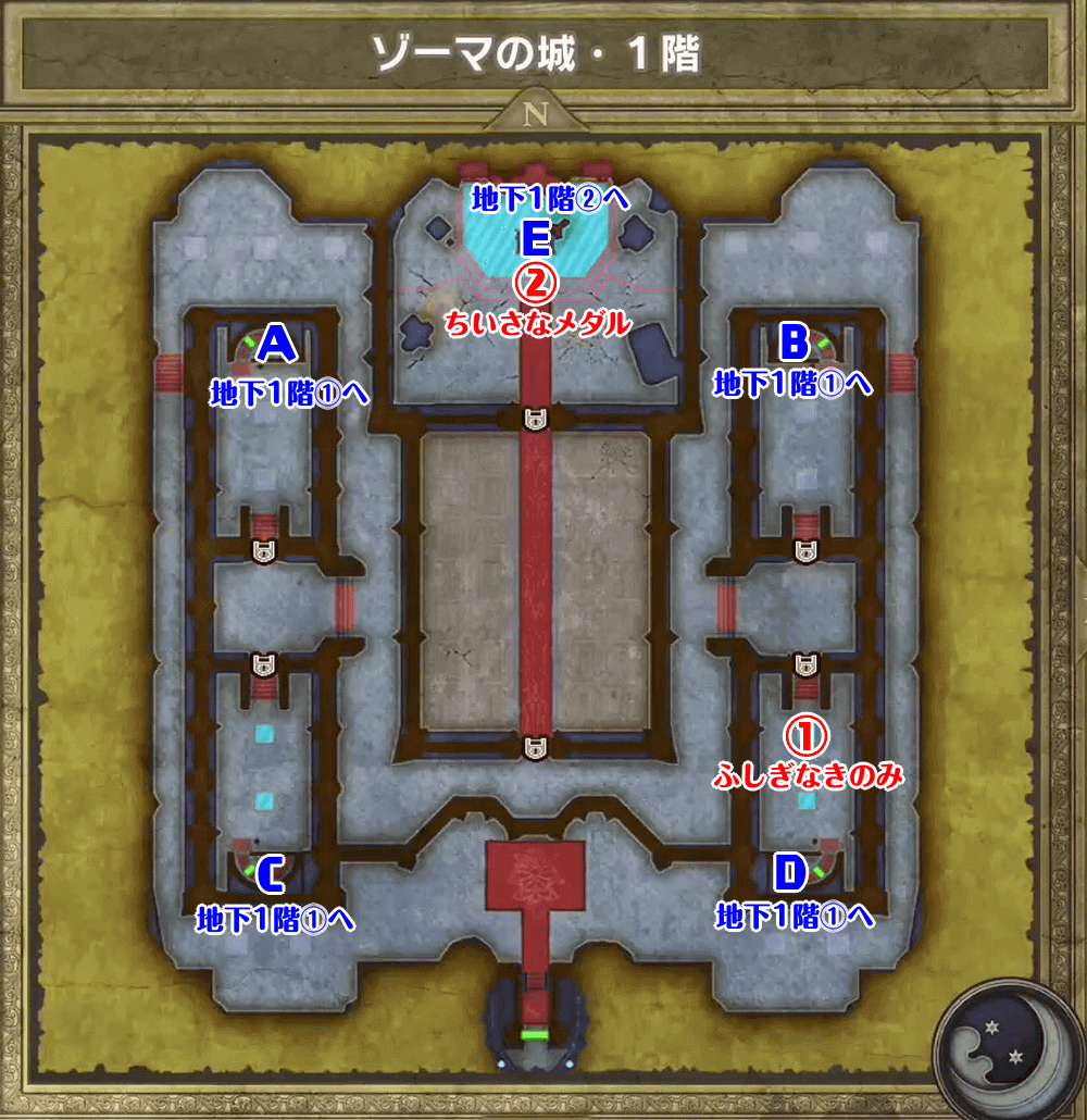 ドラクエ3ゾーマ城への行き方完全攻略！虹の雫の場所から倒し方まで