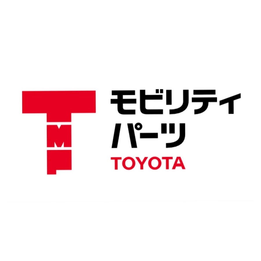 トヨタモビリティパーツの評判と年収！「やばい」噂の真相や就職難易度