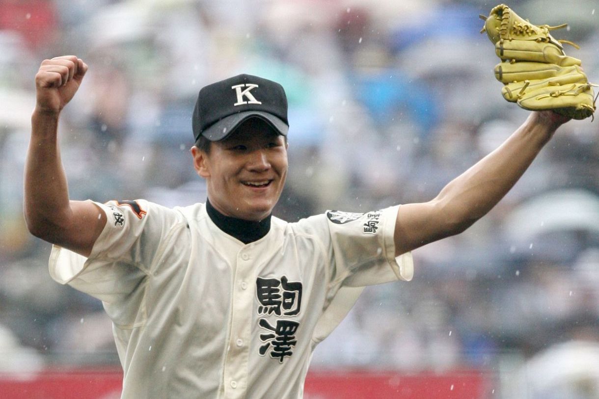 駒大苫小牧の怪物・田中将大！甲子園連覇と伝説の決勝戦の全貌
