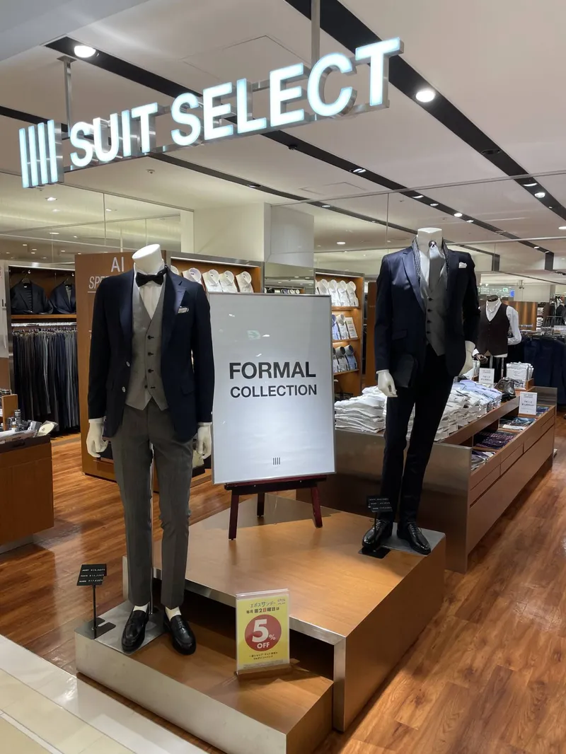 大宮でスーツセレクトが選ばれる理由｜評判と東口店舗の実態検証