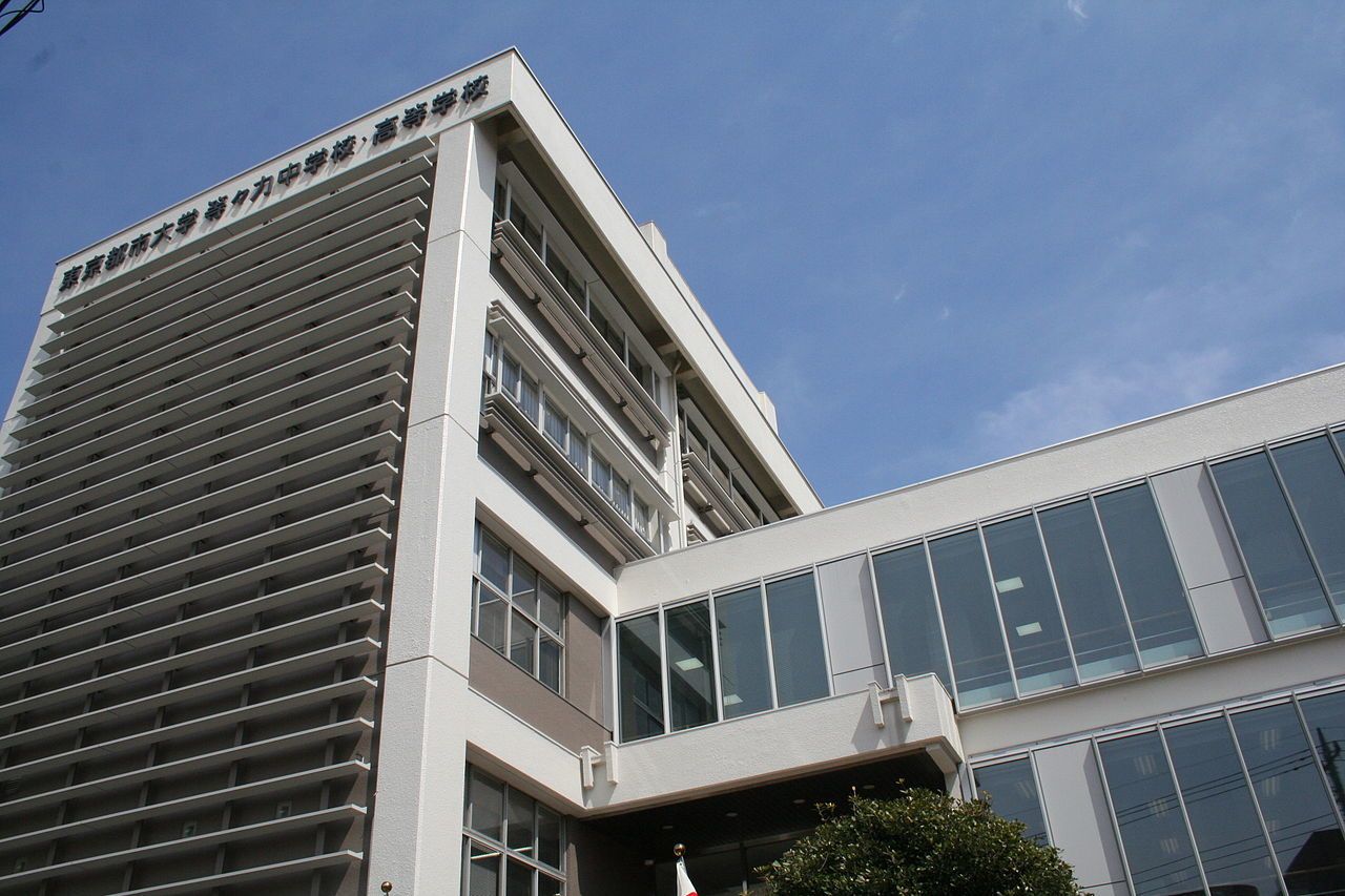 都市大等々力中の偏差値急上昇の真相｜2026年最新難易度と合格力