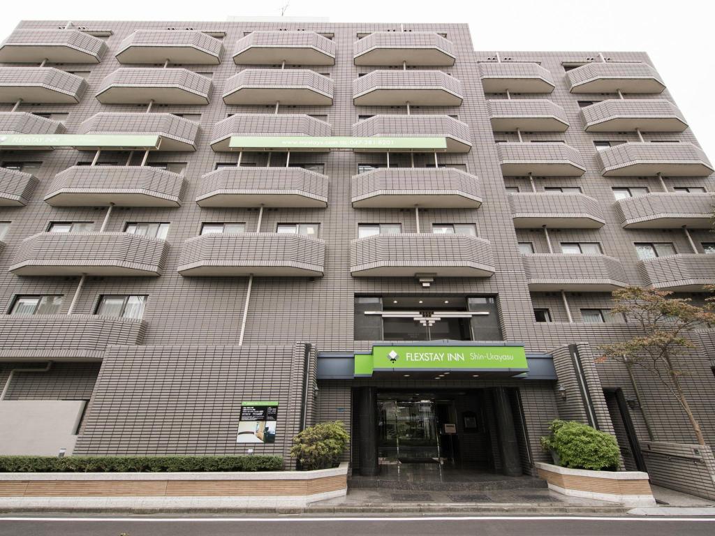 フレックステイイン新浦安は本当にお得？ディズニー宿泊の評判と真相を徹底解説