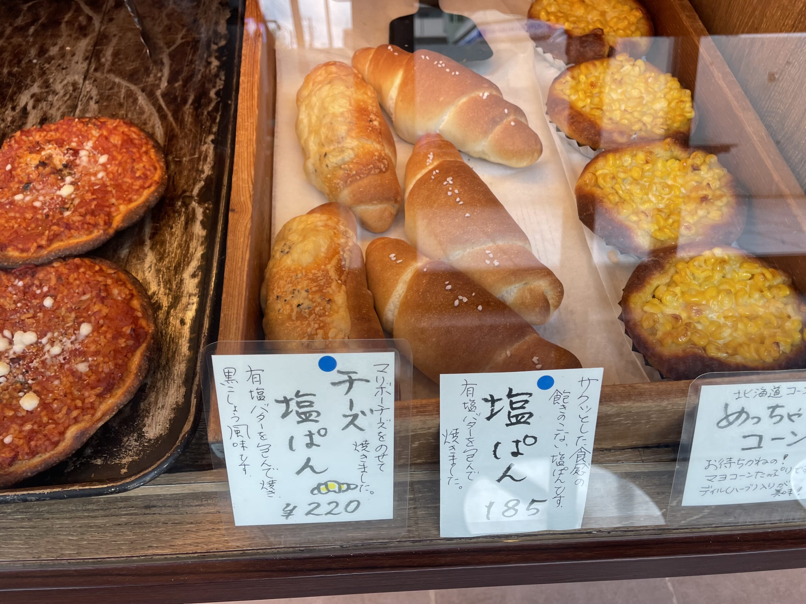 ベッカライ徳多朗の現在と伝説のパン｜移転の真相や混雑回避術