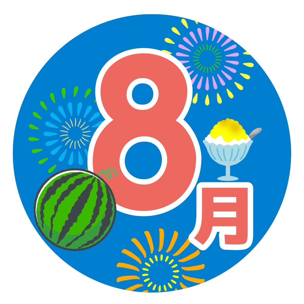 【2026年最新】8月の連休とお盆休みはいつ？旬・イベント・マナー徹底網羅