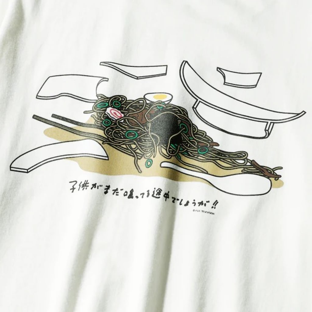 北の国からTシャツはどこで買える？公式販売ルートと名言モデルの真相