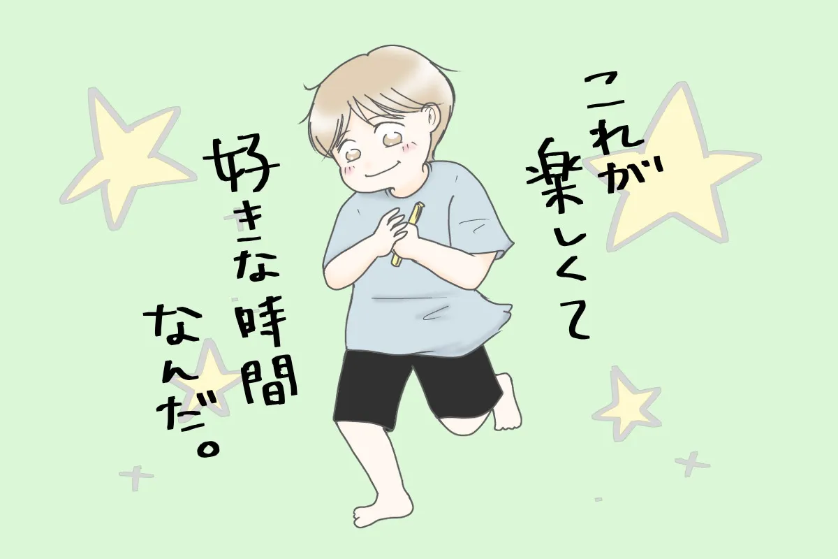 1歳の我が子に違和感？自閉症の初期兆候と専門医が教える見極め基準