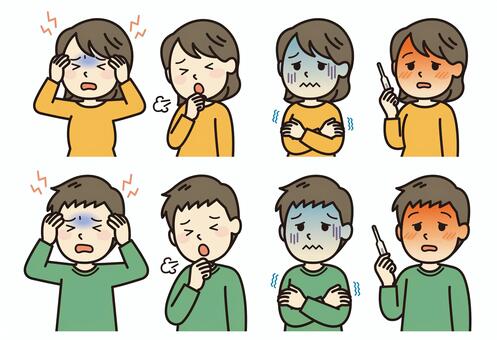 ゾクッとしたら即実行！風邪の初期症状を24時間で抑え込む「科学的食事ルール」と2026年の新常識