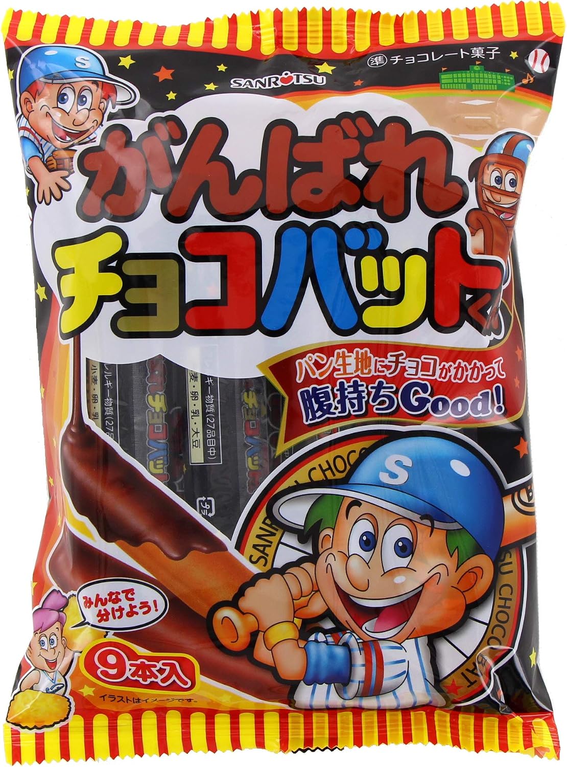 昭和から令和、2026年の今も愛される国民的駄菓子の深層：なぜ「チョコバット」は時代の波を軽々と超えていくのか