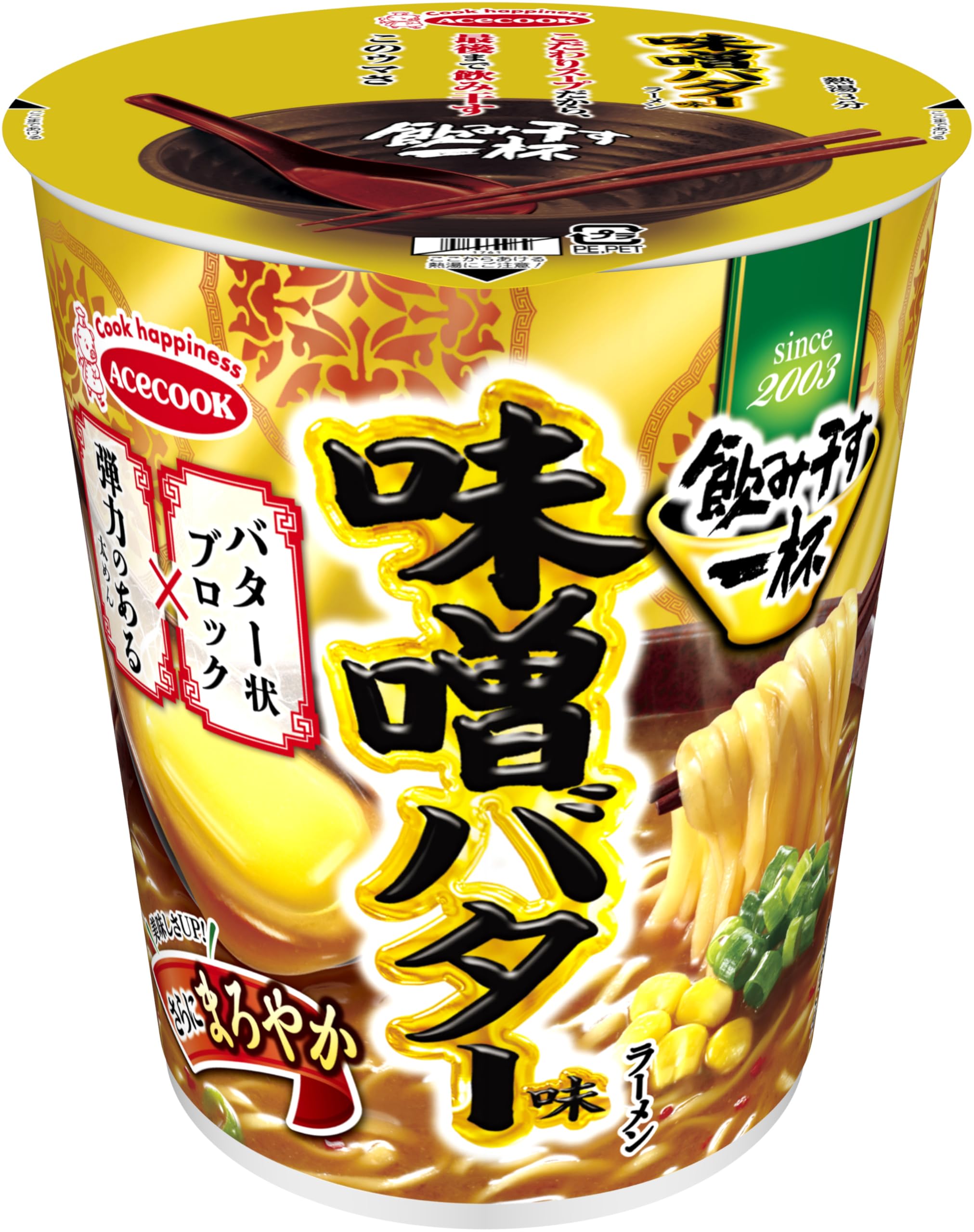 エースコックの味噌バターを徹底解剖！濃厚スープと極上アレンジ