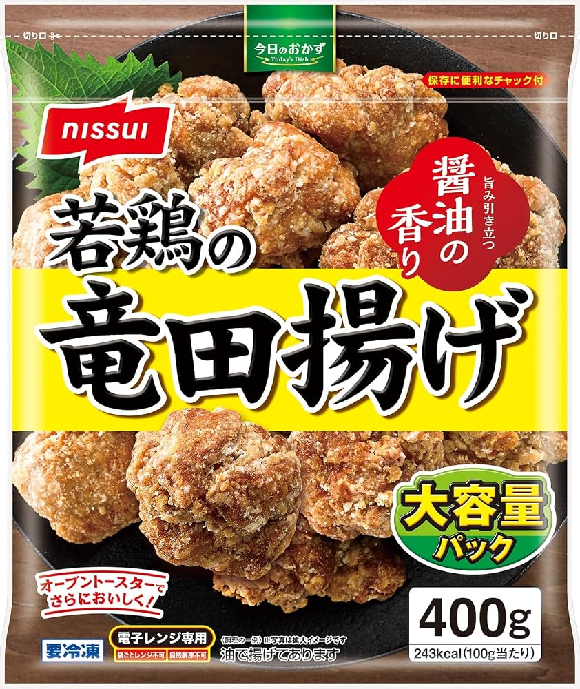冷凍竜田揚げを劇的サクサクに！温め直し裏ワザと人気商品徹底比較