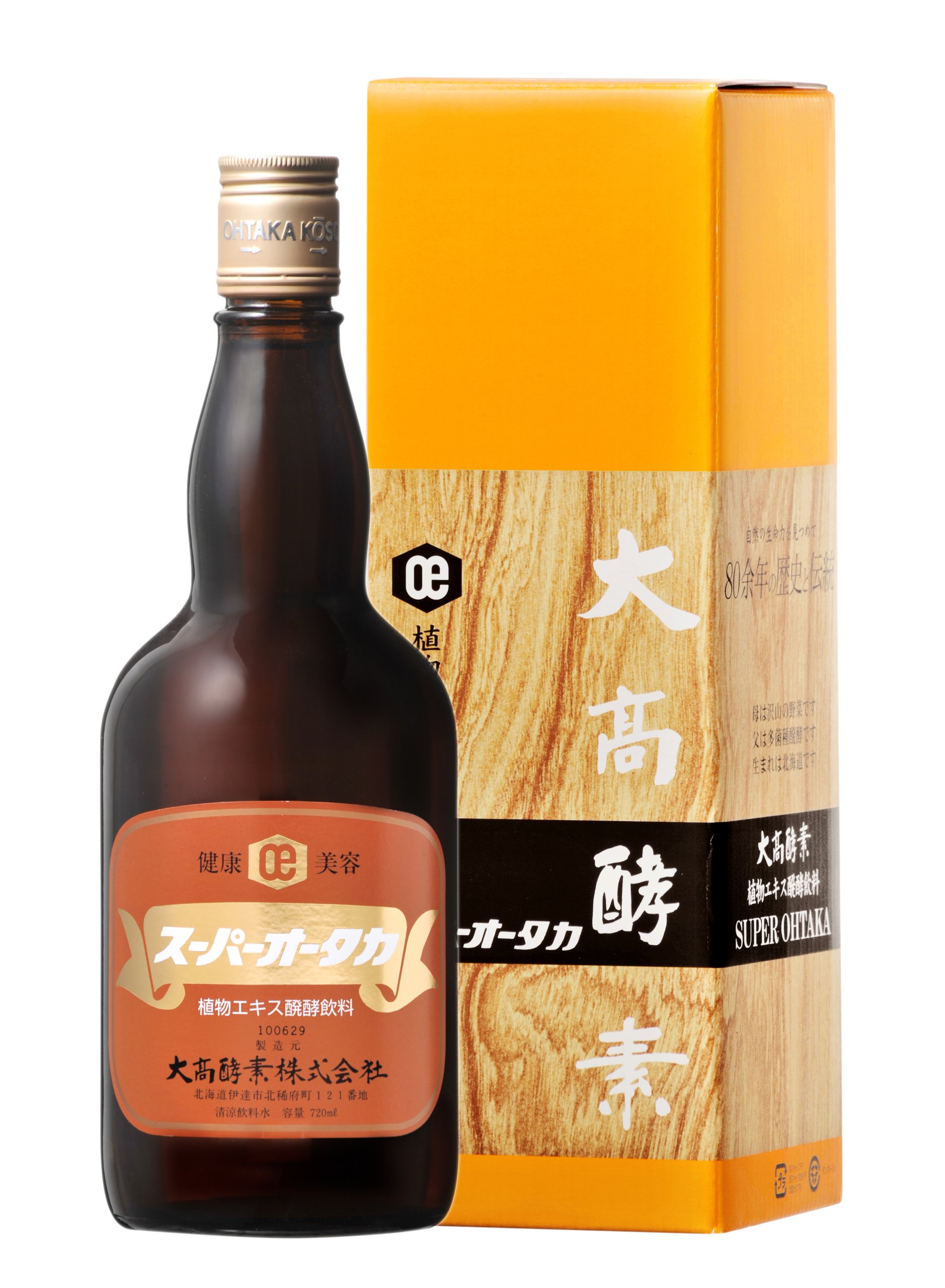 大高酵素は効果なしで太る？噂の真相と口コミ・失敗しない飲み方