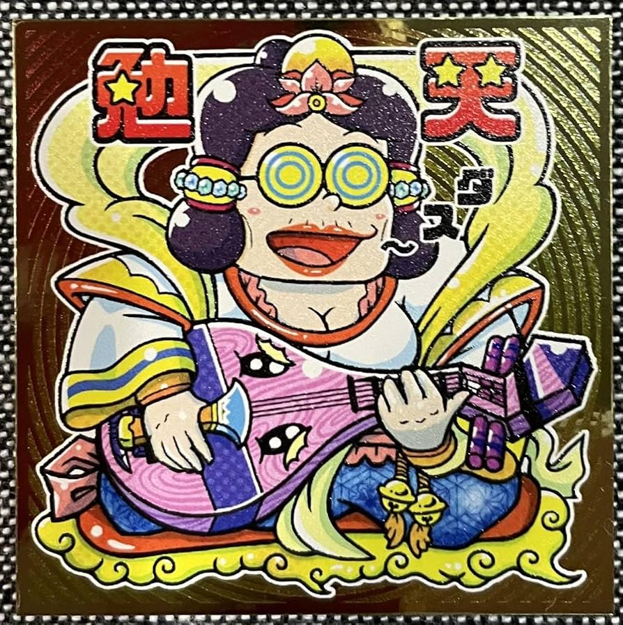 話題の「勉天」とは？注目の真相と弁天との違い・経歴や評判を徹底解説