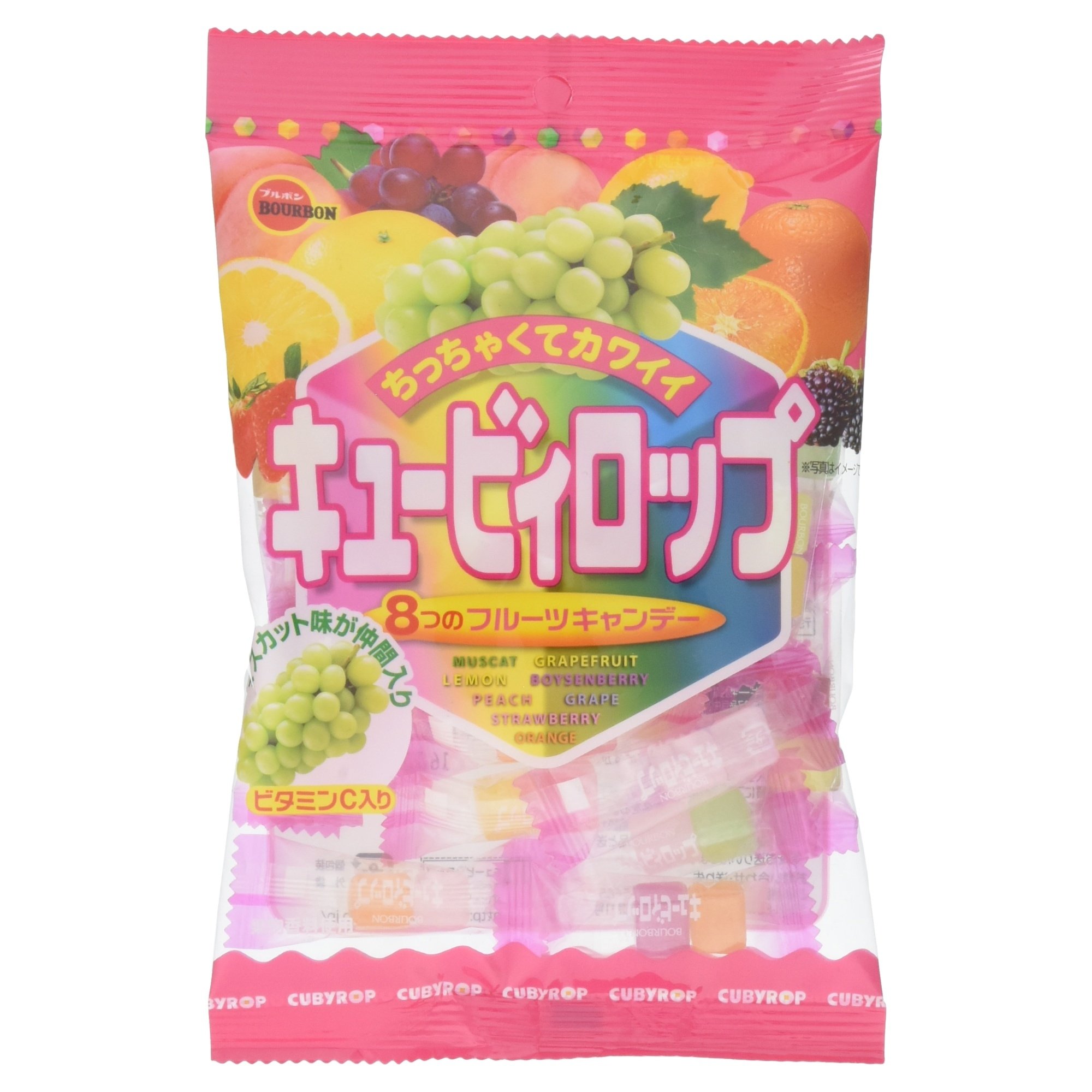 キュービィロップはどこで売ってる？販売中止の真相と買える店【2026】