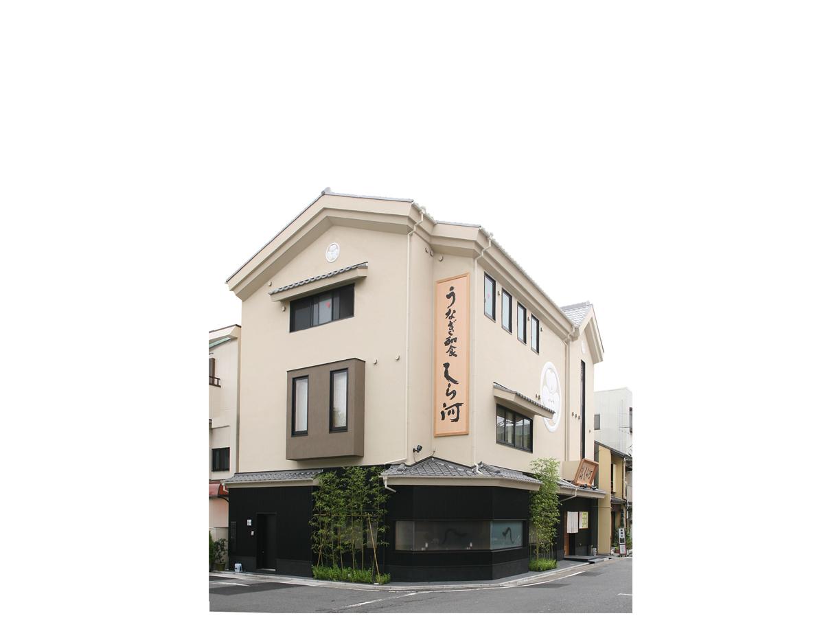 しら河浄心本店のひつまぶしが愛され続ける真相｜混雑・予約・名物を徹底解説