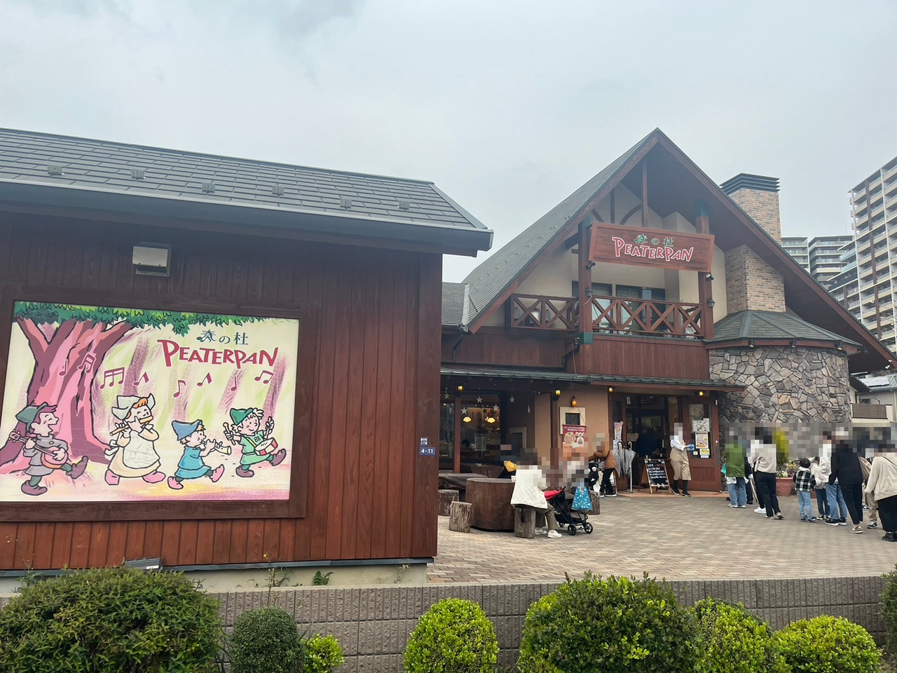 千葉の行列パン屋ピーターパン徹底解剖！ギネス記録と人気メニューの全貌