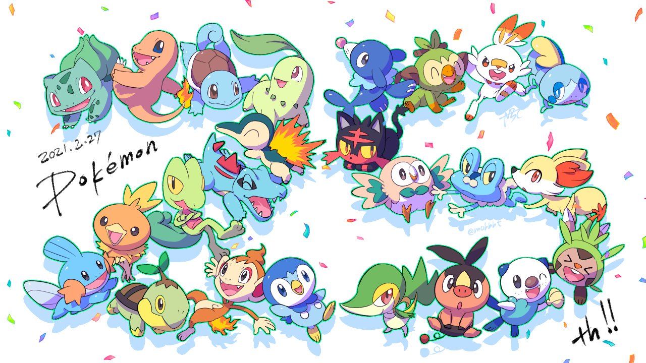 歴代ポケモン御三家かわいいランキング！1位と進化後ギャップの真相