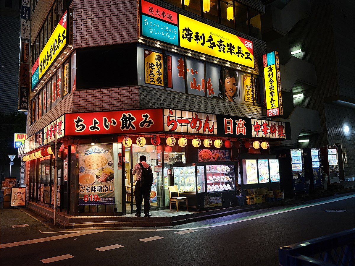 日高屋の店舗営業・深夜状況は？駅前戦略の秘密と2026年最新動向