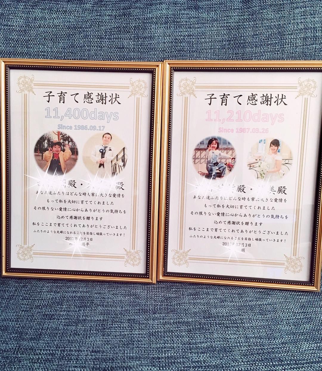 結婚式で親が泣く子育て感謝状の秘密｜日数計算や例文と手作り最新トレンド
