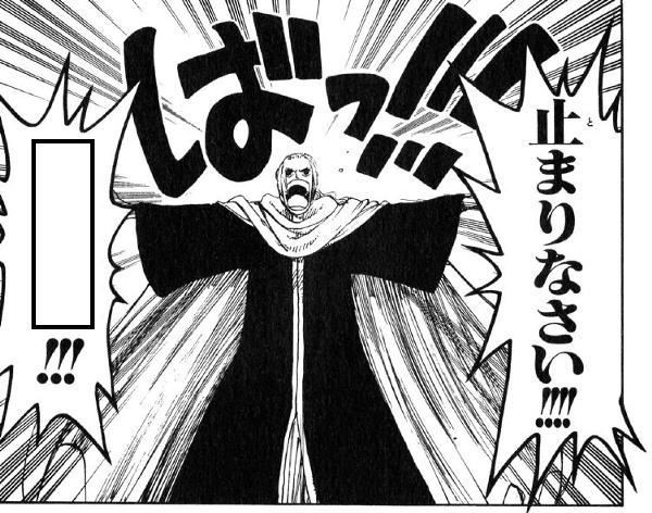 「僕は死にません」誕生秘話と真相！トラック突入シーンの裏側を徹底解明