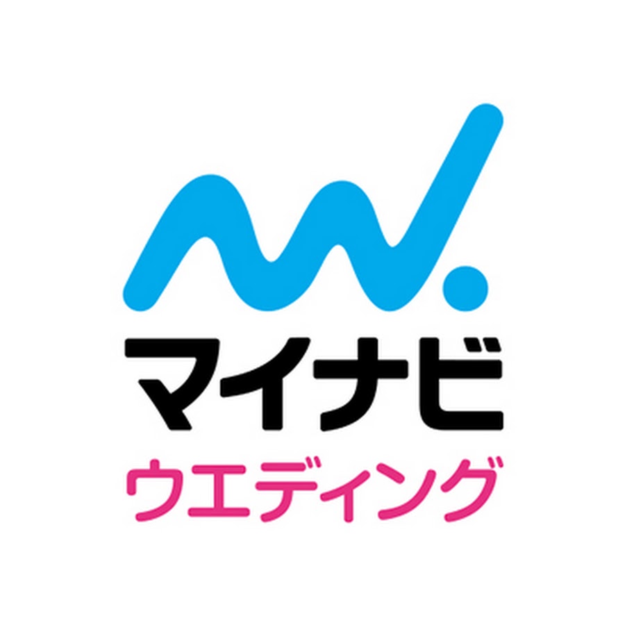 マイナビウエディング評判の真実！ギフト券裏技と最新比較2026