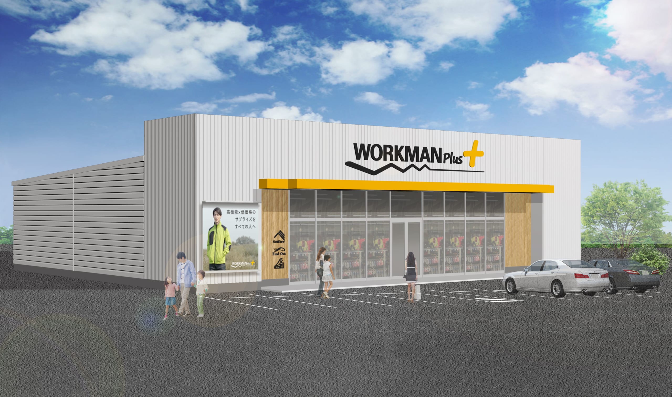 関西ワークマンプラス超大型店舗！規格外の品揃え＆穴場をプロが徹底比較